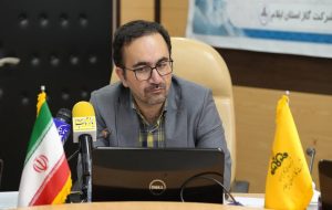 بخشودگی بیش از ۲۵ میلیارد ریالی گازبها خانواده های تحت پوشش نهادهای حمایتی در ایلام بخشودگی بیش از ۲۵ میلیارد ریالی گازبها خانواده های تحت پوشش نهادهای حمایتی در ایلام