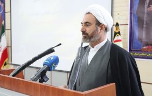 انقلاب اسلامی، نماد عزت و استقلال ملت ایران است انقلاب اسلامی، نماد عزت و استقلال ملت ایران است