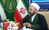 رئیس شورای هماهنگی تبلیغات اسلامی خبر داد: برگزاری رژه خودرویی و موتوری در گرامیداشت یوم الله ۱۲ بهمن