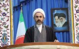 رئیسجمهور شدن ترامپ برای ما فرقی ندارد، زیرا راهبرد آنها برای مقابله و مبارزه و تلاش برای براندازی جمهوری اسلامی یکی است رئیسجمهور شدن ترامپ برای ما فرقی ندارد، زیرا راهبرد آنها برای مقابله و مبارزه و تلاش برای براندازی جمهوری اسلامی یکی است