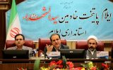 رضایتمندی مردم، اصل اولیه دولت چهاردهم است/ مدیران باید برنامه کاری مدون و قابل ارزیابی ارایه دهند