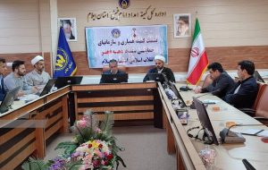 مدیرکل کمیته امداد استان ایلام: بهره‌برداری از ۵۰ نیروگاه خورشیدی خانگی برای مددجویان ایلامی در دهه فجر
