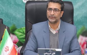 زنگ انقلاب در دبیرستان استعدادهای درخشان شهید بهشتی ایلام نواخته می شود زنگ انقلاب در دبیرستان استعدادهای درخشان شهید بهشتی ایلام نواخته می شود