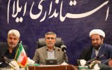 کاهش آسیب‌های اجتماعی نیازمند برنامه‌ریزی و اقدامات عملیاتی است