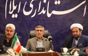 کاهش آسیبهای اجتماعی نیازمند برنامهریزی و اقدامات عملیاتی است کاهش آسیبهای اجتماعی نیازمند برنامهریزی و اقدامات عملیاتی است