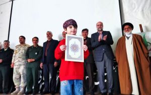 برگزیدگان هفتمین جشنواره ملی تئاتر خیابانی شرهانی دهلران مشخص شدند برگزیدگان هفتمین جشنواره ملی تئاتر خیابانی شرهانی دهلران مشخص شدند