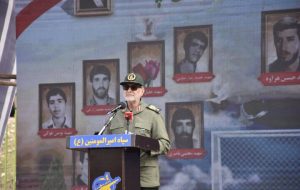 فرمانده سپاه امیرالمؤمنین(ع) استان در یادواره شهدای زمین فوتبال چوار: یاد شهیدانی را پاس میداریم که برای دفاع از انقلاب و نظام در مقابل متجاوزین ایستادند فرمانده سپاه امیرالمؤمنین(ع) استان در یادواره شهدای زمین فوتبال چوار: یاد شهیدانی را پاس میداریم که برای دفاع از انقلاب و نظام در مقابل متجاوزین ایستادند