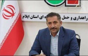 پویش «نه به تصادف» در سفرهای نوروزی ۱۴۰۴ در ایلام اجرا می‌شود