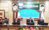 طرح ویژه بازرسی و نظارت بر بازار ایام پایانی سال و ماه مبارک رمضان از 8 اسفند آغاز می شود