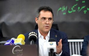 تمدید گواهینامه سیستم مدیریت یکپارچه IMS توسط نمایندگی IMQ ایتالیا تمدید گواهینامه سیستم مدیریت یکپارچه IMS توسط نمایندگی IMQ ایتالیا