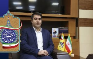 مدیرعامل شرکت پالایش گاز: افتتاح ۲ پروژه زیرساختی در پالایشگاه گاز ایلام مدیرعامل شرکت پالایش گاز: افتتاح ۲ پروژه زیرساختی در پالایشگاه گاز ایلام