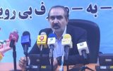 مصرف بی‌رویه دارو در ایلام؛ زنگ خطر برای سلامت عمومی