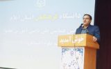 سرپرست معاونت سیاسی، امنیتی و اجتماعی استانداری ایلام: آموزش و پرورش زیربنای توسعه است