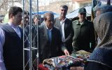 نمایشگاه صنایع دستی و نوروزگاه شهر ایلام در محل قلعه والی و با حضور استاندار ایلام افتتاح و آغاز به کار کرد