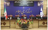 در این ایام افزایش ۷۵ درصدی تردد زوار نسبت به مدت مشابه سال گذشته داشته ایم
