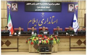 در این ایام افزایش ۷۵ درصدی تردد زوار نسبت به مدت مشابه سال گذشته داشته ایم در این ایام افزایش ۷۵ درصدی تردد زوار نسبت به مدت مشابه سال گذشته داشته ایم