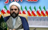مراسم بزرگداشت روز جمهوری اسلامی و عید فطر بصورت مشترک برگزار می شود