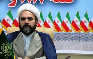 مراسم بزرگداشت روز جمهوری اسلامی و عید فطر بصورت مشترک برگزار می شود مراسم بزرگداشت روز جمهوری اسلامی و عید فطر بصورت مشترک برگزار می شود