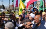 گزارش_تصویری/ شکوه حضور مردم ایلام در آئین روز قدس