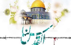 مسیرهای راهپیمایی روز جهانی قدس در ایلام اعلام شد مسیرهای راهپیمایی روز جهانی قدس در ایلام اعلام شد