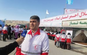 مدیرعامل جمعیت هلال احمر استان ایلام خبر داد: طرح نوروزی 1404 جمعیت هلال احمر استان ایلام آغاز شد مدیرعامل جمعیت هلال احمر استان ایلام خبر داد: طرح نوروزی 1404 جمعیت هلال احمر استان ایلام آغاز شد