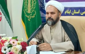 حجت الاسلام چراغی پور: برنامه های دهه کرامت با محوریت مشارکت فعال مردم در استان برگزار می شود