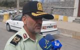 جانشین فرمانده انتظامی استان ایلام خبر داد: افزایش تیم‌های گشت کنترل ترافیک در محورهای استان ایلام