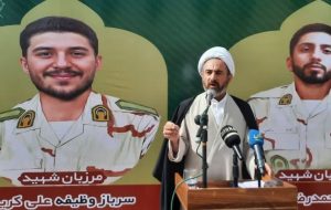 نماینده ولی فقیه در استان و امام جمعه ایلام در مراسم بدرقه شهدای امنیت: شهدا حافظ امنیت کشور هستند نماینده ولی فقیه در استان و امام جمعه ایلام در مراسم بدرقه شهدای امنیت: شهدا حافظ امنیت کشور هستند