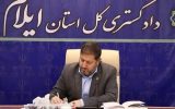 رئیس کل دادگستری استان خبر داد: شناسایی و دستگیری عوامل درگیری جشن نوروزی کارزان