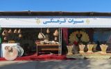 مدیرکل میراث‌فرهنگی، گردشگری و صنایع‌ دستی از فروش ۸۰ میلیارد ریالی صنایع دستی ایلام خبر داد
