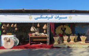 مدیرکل میراث‌فرهنگی، گردشگری و صنایع‌ دستی از فروش ۸۰ میلیارد ریالی صنایع دستی ایلام خبر داد