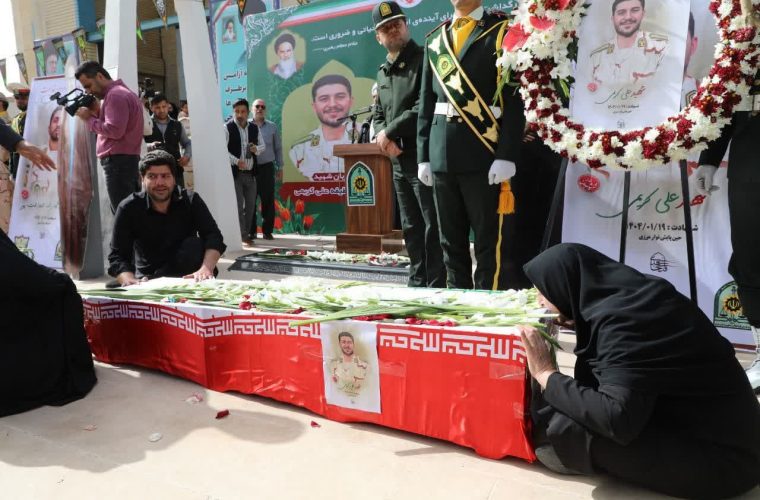 مراسم وداع با شهدای مرزبان ایلامی برگزار شد