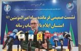 سردار حسینی:  هویت ملی ما ریشه‌دار است؛ رسانه‌ها امیدآفرینی کنند