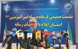 سردار حسینی:  هویت ملی ما ریشه‌دار است؛ رسانه‌ها امیدآفرینی کنند
