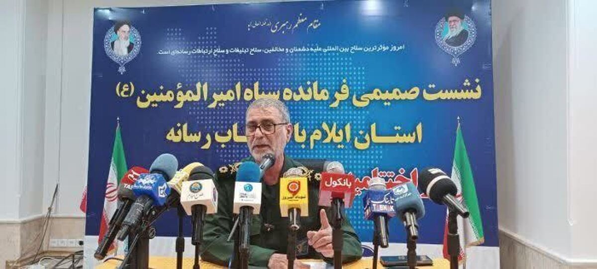 سردار حسینی:  هویت ملی ما ریشه‌دار است؛ رسانه‌ها امیدآفرینی کنند
