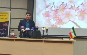 هشدار مدیرعامل برق ایلام: ناترازی ۲۰ هزار مگاواتی و خطر خاموشی گسترده در صورت عدم کاهش مصرف