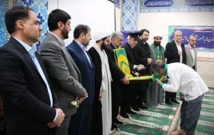 آزادی ۳۰ زندانی ایلامی به حرمت پرچم حرم رضوی آزادی ۳۰ زندانی ایلامی به حرمت پرچم حرم رضوی