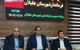 معاون سیاسی، امنیتی و اجتماعی استاندار ایلام: دولت چهاردهم بر وفاق و همدلی و‌دوری از تفرقه تاکید دارد