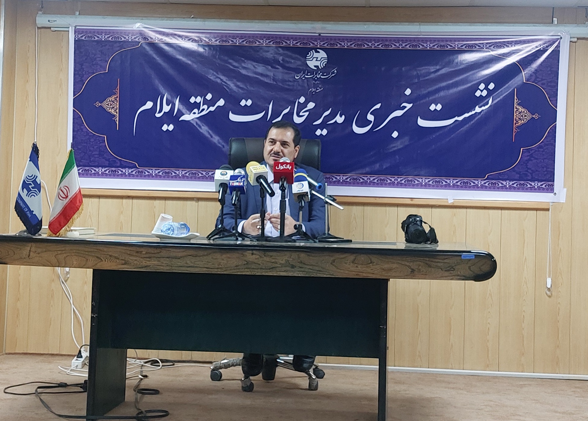 مدیر مخابرات ایلام : ارتقای چشمگیر شبکه و توسعه فیبر نوری در استان