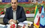 اداره کل آموزش فنی و حرفه ای استان ایلام با رشد ۹۵ درصدی آموزش های مهارتی در جایگاه اول کشور قرار گرفت.
