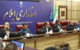 استاندار ایلام : آمادگی برای اربعین باید از همین امروز آغاز شود