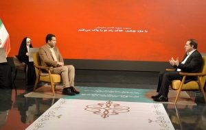  استاندار ایلام : استان ایلام با تمام ظرفیت آماده استقبال از زائرین اربعین است استاندار ایلام : استان ایلام با تمام ظرفیت آماده استقبال از زائرین اربعین است