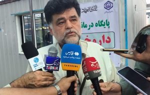 «موکب درمانی تأمین اجتماعی ایلام با ۴۳۷ خدمت رایگان، پشتیبان زائران حسینی شد» «موکب درمانی تأمین اجتماعی ایلام با ۴۳۷ خدمت رایگان، پشتیبان زائران حسینی شد»