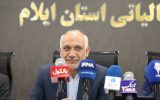 وصول مالیات در ایلام طی پنج‌ماهه نخست ۱۴۰۴ با رشد ۴۱ درصدی همراه بود