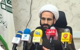 ایلام الگوی ملی وقف و وحدت؛ ۲۵ سند موقوفه جدید در یک سال اخیر صادر شد