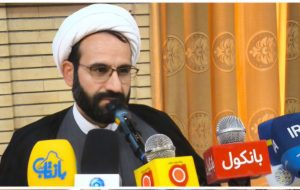 وقف؛ سرمایه‌ای برای آینده‌ای روشن