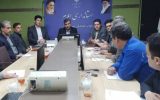 ‍  بررسی مشکلات ۱۰ واحد تولیدی و خدماتی، در کارگروه تسهیل و رفع موانع تولید استان ایلام