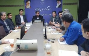 ‍  بررسی مشکلات ۱۰ واحد تولیدی و خدماتی، در کارگروه تسهیل و رفع موانع تولید استان ایلام