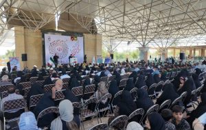 میهمانی لاله‌ها برگزار شد؛ عهدی دوباره با سه هزار ستاره ایلامی