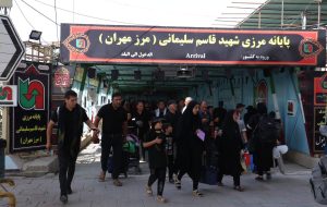 ۵.۷ میلیون زائر و مسافر از مرز مهران تردد کردند ۵.۷ میلیون زائر و مسافر از مرز مهران تردد کردند